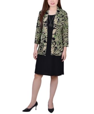 sunlight bell solar lamp