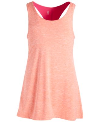 sunlight bell solar lamp