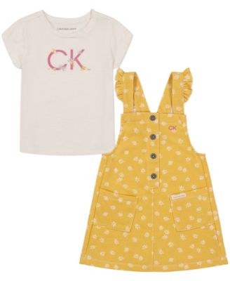 sunlight bell solar lamp