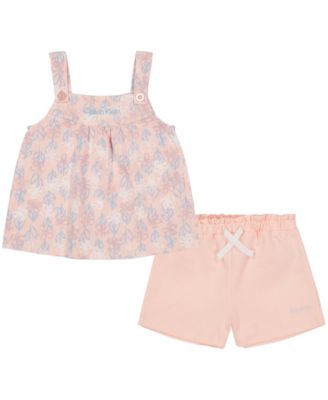 sunlight bell solar lamp