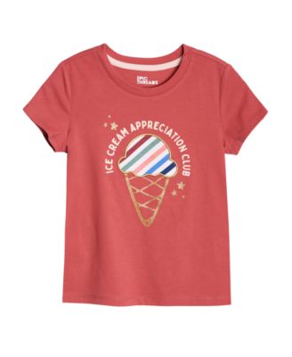 sunlight bell solar lamp