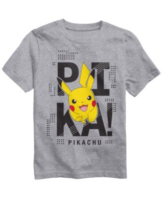 sunlight bell solar lamp