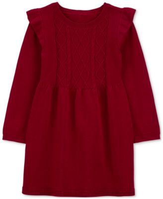 sunlight bell solar lamp