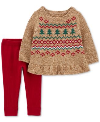 sunlight bell solar lamp