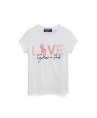 sunlight bell solar lamp