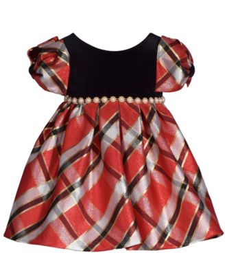 sunlight bell solar lamp