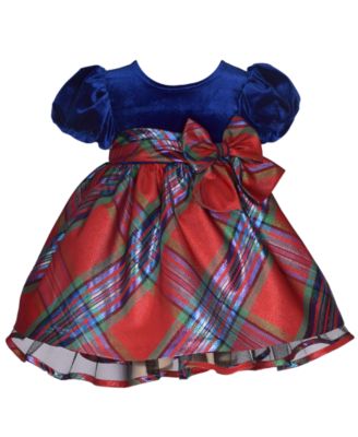 sunlight bell solar lamp