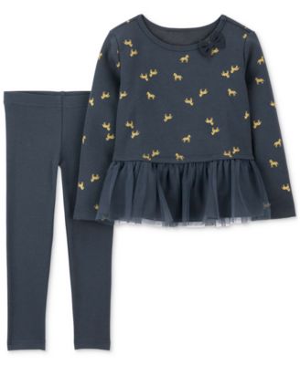 sunlight bell solar lamp