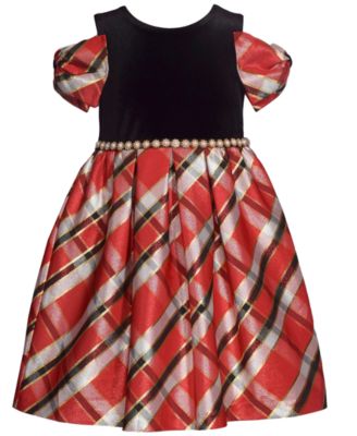 sunlight bell solar lamp