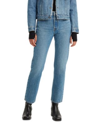 sunlight bell solar lamp