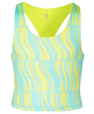 sunlight bell solar lamp