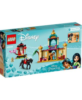 LEGO® Disney Princess Jasmine and Milan's Adventure Building Kit, 176 Pieces image number null