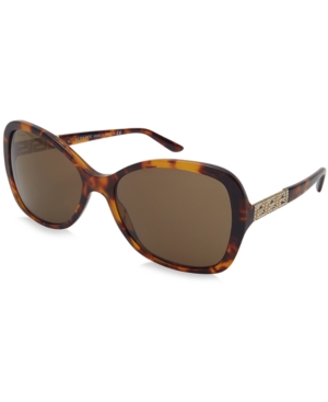 EAN 8053672219722 product image for Versace Sunglasses, Versace | upcitemdb.com