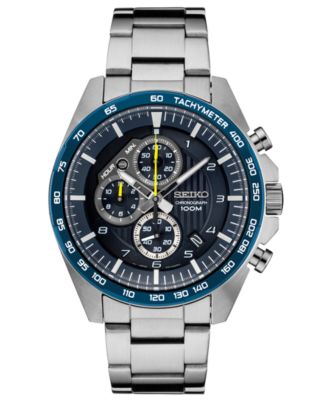 macys watches seiko