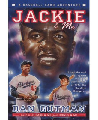 Приключенческая серия бейсбольных карточек 