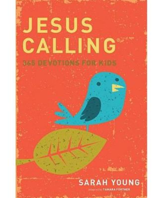 Призыв Иисуса: 365 молитв для детей от Сары Янг