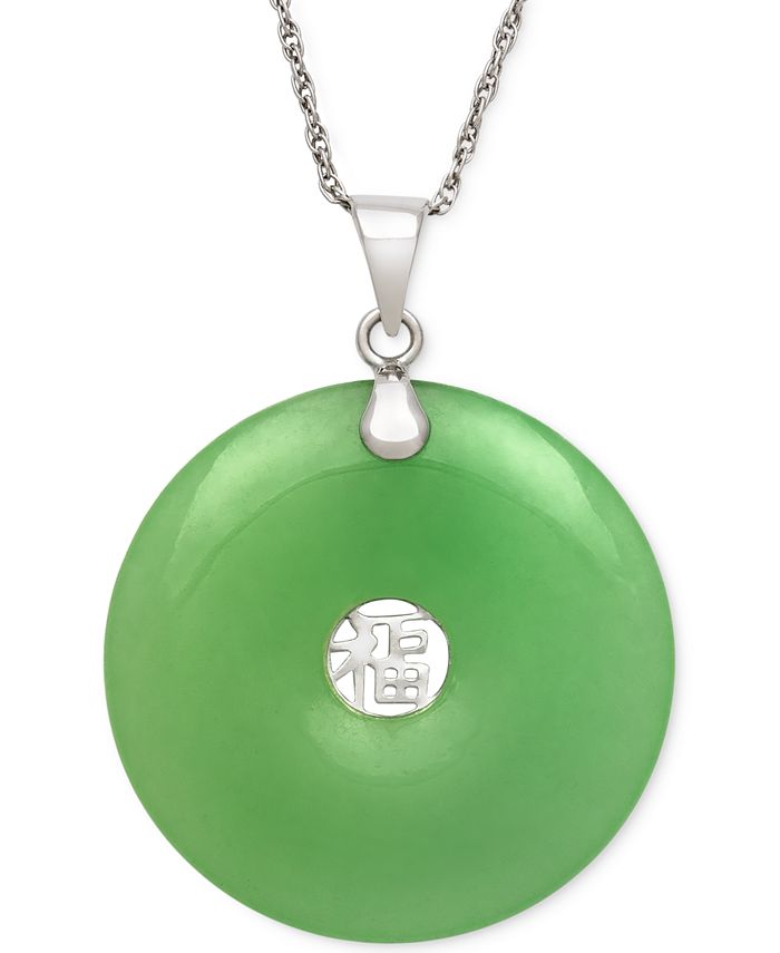  Macy s  Dyed Jade  Symbol Pendant Necklace in Sterling 