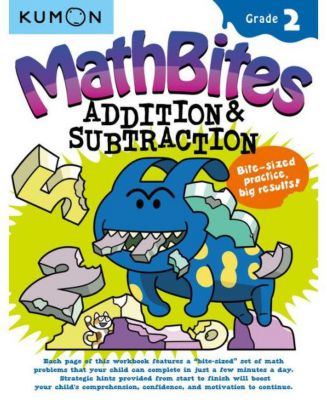 Математические упражнения- Сложение и вычитание для 2 класса от издательства Kumon Publishing