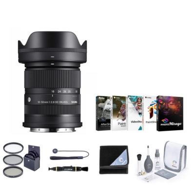 Современный объектив Sigma 18-50mm f/2.8 DC DN для Sony E в комплекте с 55-миллиметровым фильтром, средством для чистки объективов, оптической пленкой, фиксатором крышки, Набором программного обеспечения, Очистка без цвета