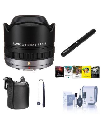 Объектив Panasonic Lumix G Fisheye 8mm f/3.5 для Micro Four Thirds, Комплект с набором для чистки, Футляр для объектива, Средство для чистки объективов, Фиксатор крышки объектива, Комплект программного обеспечения черный