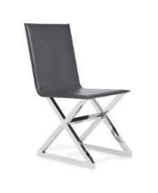 Обеденный стул Z Gallerie Axis серый