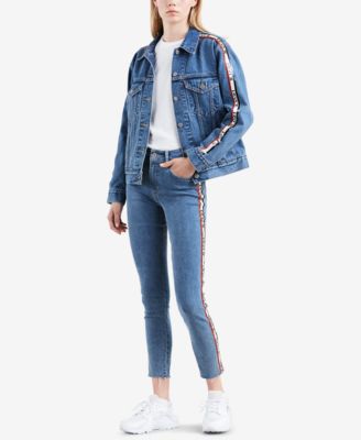 macy's levi denim vest