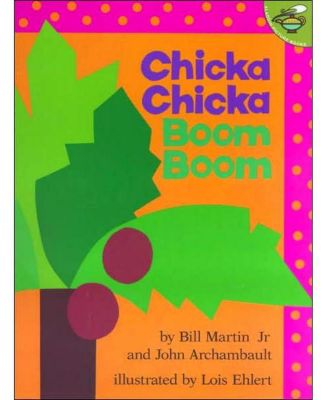 Чика-Чика-Бум-Бум Билла Мартина-младшего