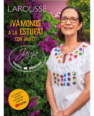 Вамонос а-ля Эстуфа! против Джанет, мексиканской красавицы Кушнер, Джанет