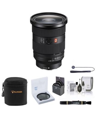 Объектив Sony FE 24-70mm f/2.8 GM II, Комплект с 82-миллиметровым фильтром, 82-миллиметровый фильтр VND, Чехол для объектива, Средство для очистки объектива, Набор для чистки, Привязка крышки объектива без цвета