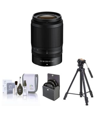 Объектив Nikon NIKKOR Z DX 50-250 мм f/4.5-6.3 VR, набор