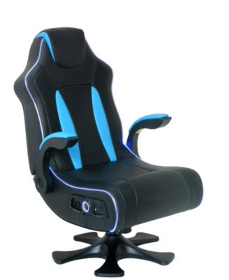 gaming chair with speakers