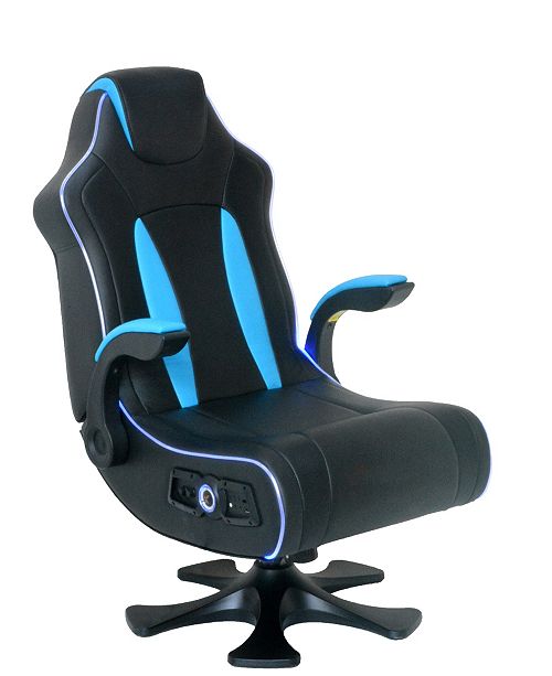 X Rocker Cxr3 Dual Audio Gaming Chair With Speakers Reviews Furniture Macy S
