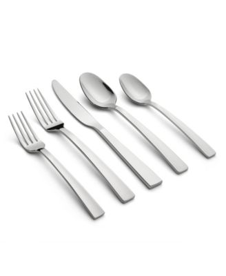 Набор столовых приборов Cambridge Silversmiths Rhyme Mirror, 20 предметов