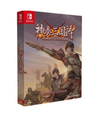 Видеоигра Twin Blades of the Three Kingdoms для Nintendo Switch, белая