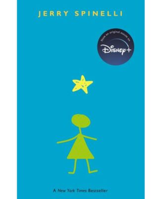 Звездная девушка Джерри Спинелли