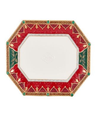 Праздничное блюдо 