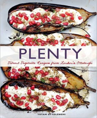 Множество: Яркие овощные рецепты от лондонского ресторана Ottolenghi (Вегетарианская кухня, Овощная кулинарная книга, Овощная кулинария) от Йотама Оттоленги