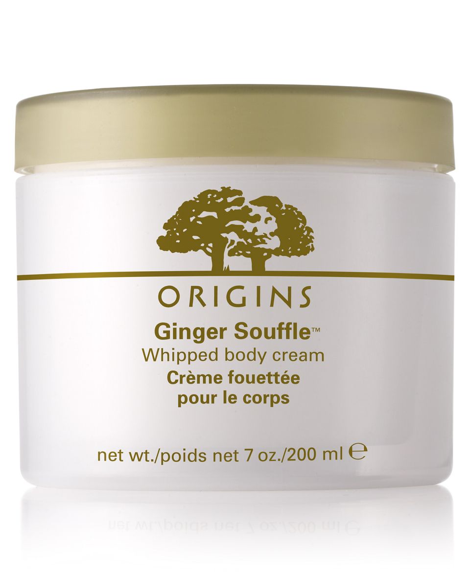 Origins Ginger Rush Intensely hydrating body cream