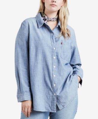 boyfriend shirt plus size