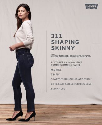 311 levi's shaping skinny jeans