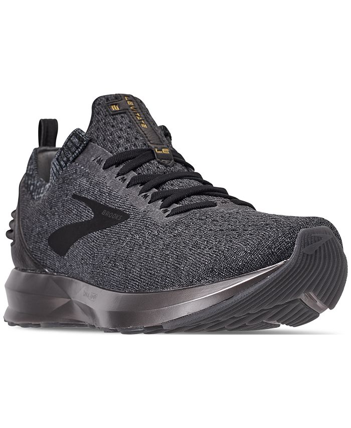 Levitate 2 le discount