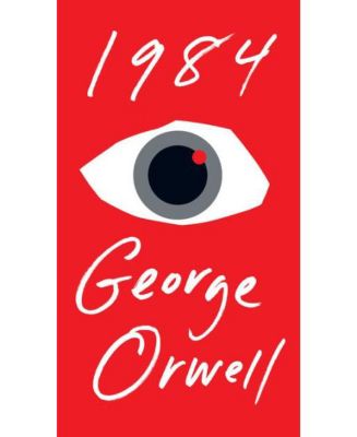 1984 год, Джордж Оруэлл
