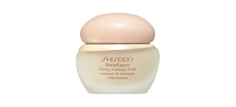Shiseido Benefiance Pure Retinol Instant Treatment Eye Mask   Shiseido