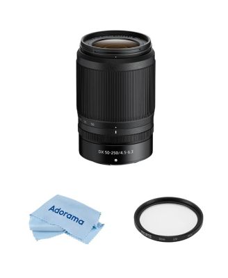 Объектив Nikon NIKKOR Z 24-200 мм f/4-6.3 VR, комплект с УФ-фильтром ProOptic Pro Digital 67 мм с многослойным покрытием, салфетка для чистки черного цвета