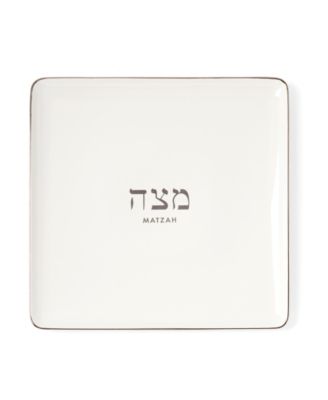 Тарелка для мацы с Кейт Спейд на Оук-стрит