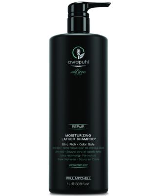 awapuhi wild ginger perfume