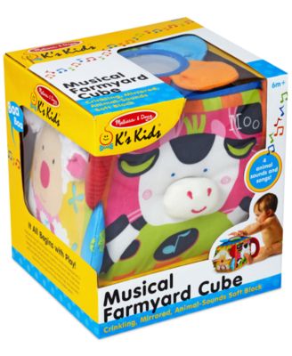 macy's melissa and doug toys