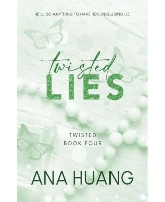 Извращенная ложь Аны Хуан