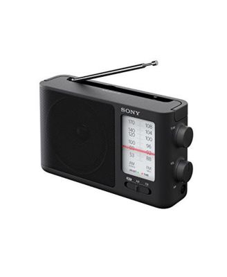 Портативное радио Sony ICF506 серебристого цвета