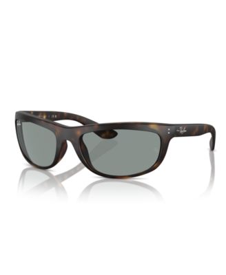 Мужские солнцезащитные очки Balorama от Ray-Ban, RB4089